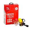 Ксеноновые лампы ClearLight Xenon Premium +150%